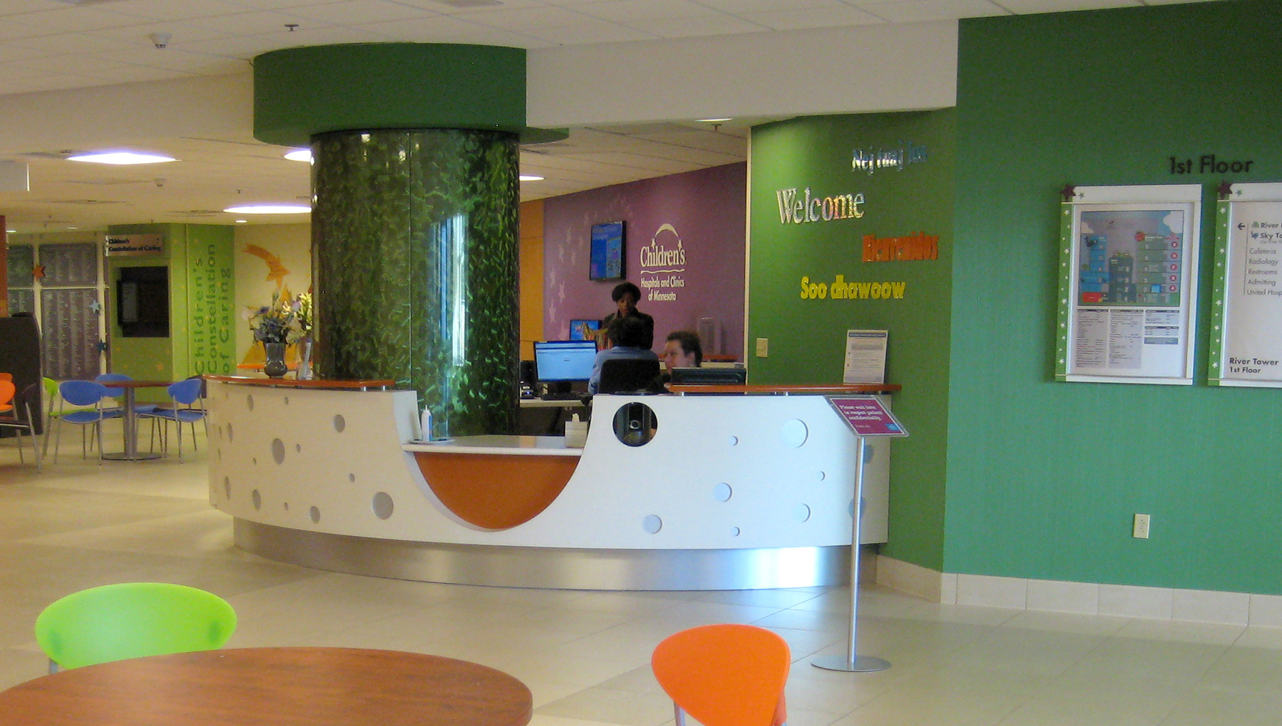 Children's Minnesota Aesthetics Art Design